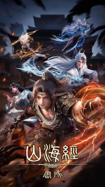 Threads of Fate: A War Untold Episode 10 English Sub