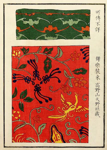 Chinese prints pl8 1871 1894