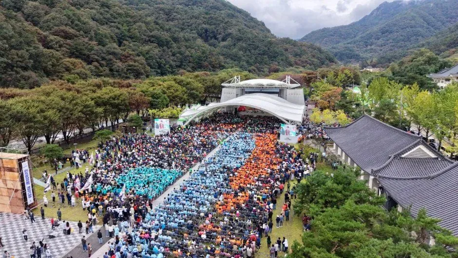 문경사과축제 사진(한국관광공사)