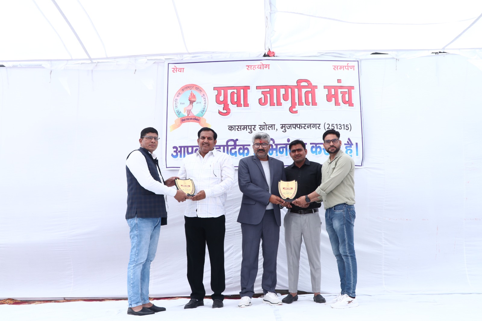 SWL Education Gallery - UPSC IAS Coaching in Meerut