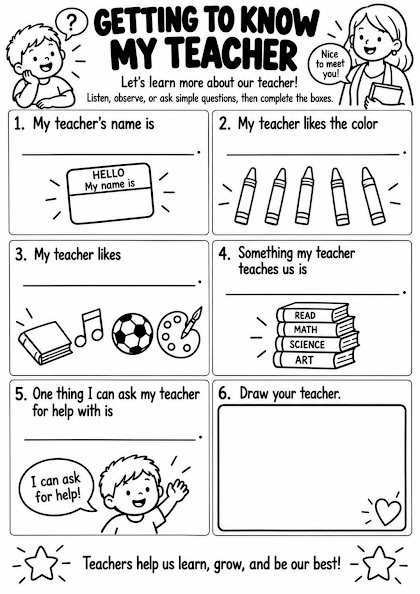 Getting to Know My Teacher Worksheet