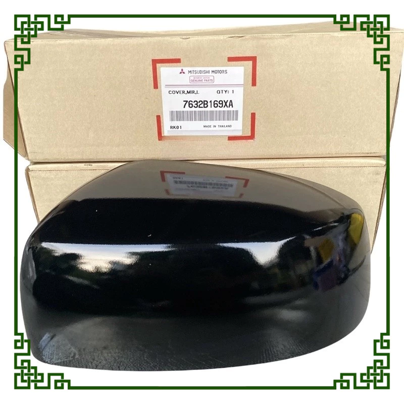 Mitsubishi Mirage Original Door Mirror Cover: Solusi Tepat untuk Perlindungan Spion
