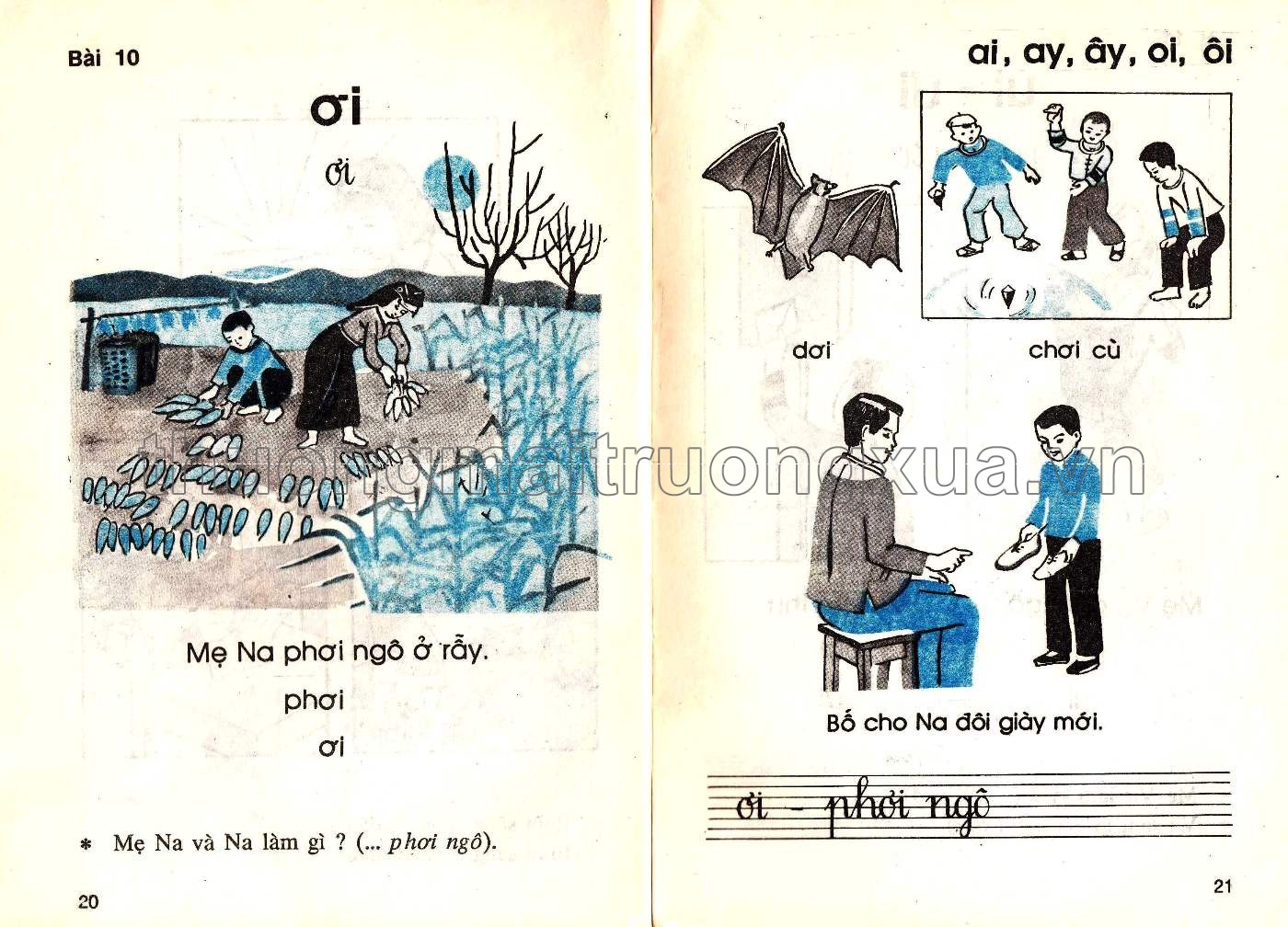 Tiếng Việt 1 (tập 2 - 1990) - Trang 11