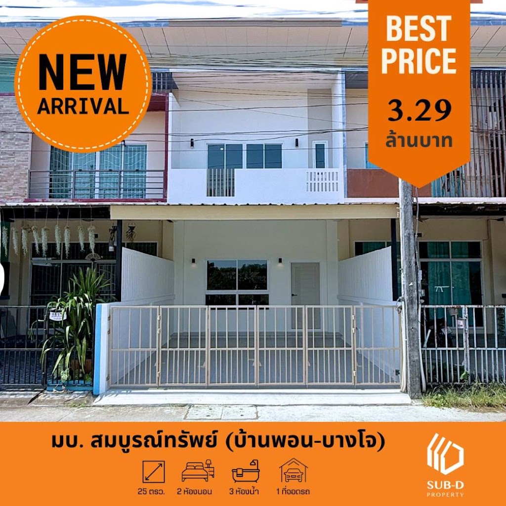 Detached House · Kathu 3