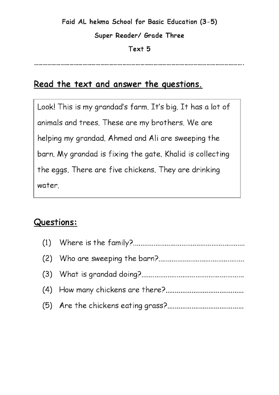 صورة الغلاف