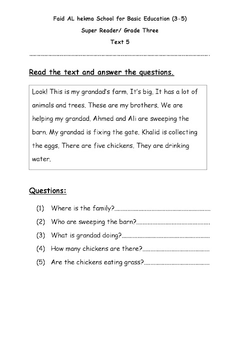 إقرأ وأجب عن الأسئلة - إنجليزي الصف 3 الفصل 2 (2)