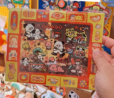 When in China sticker sheet