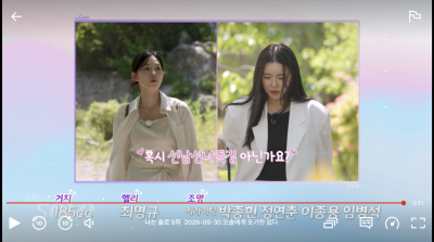 출처: 온라인 커뮤니티