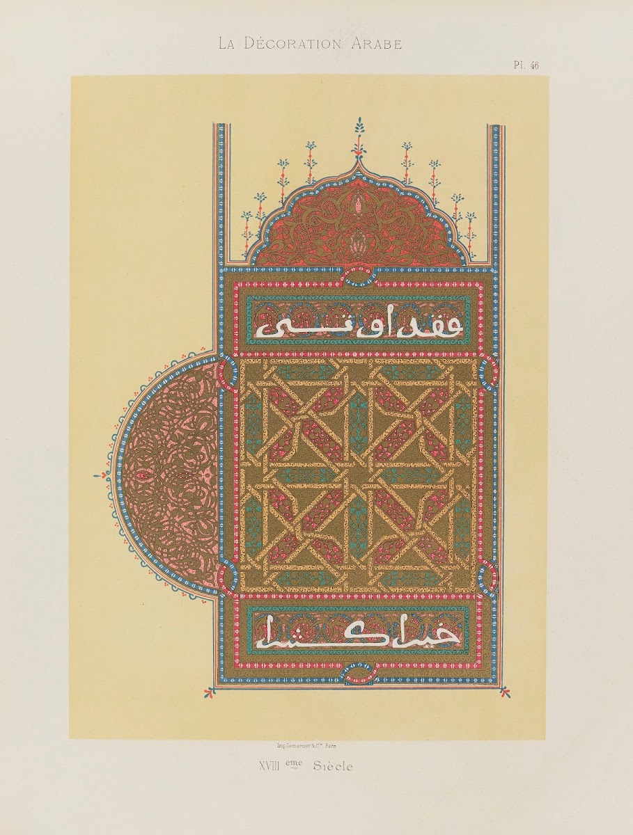 La Décoration arabe Pl38 1860s 1880s