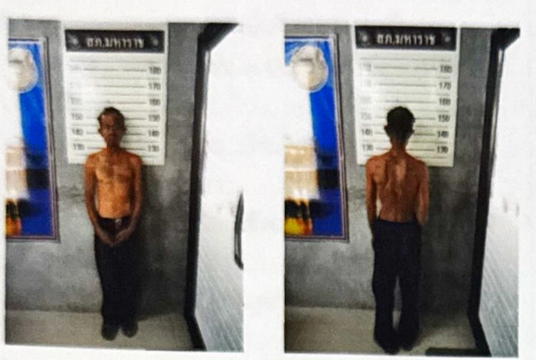 ภาพการจับกุม 3 ม.ค.