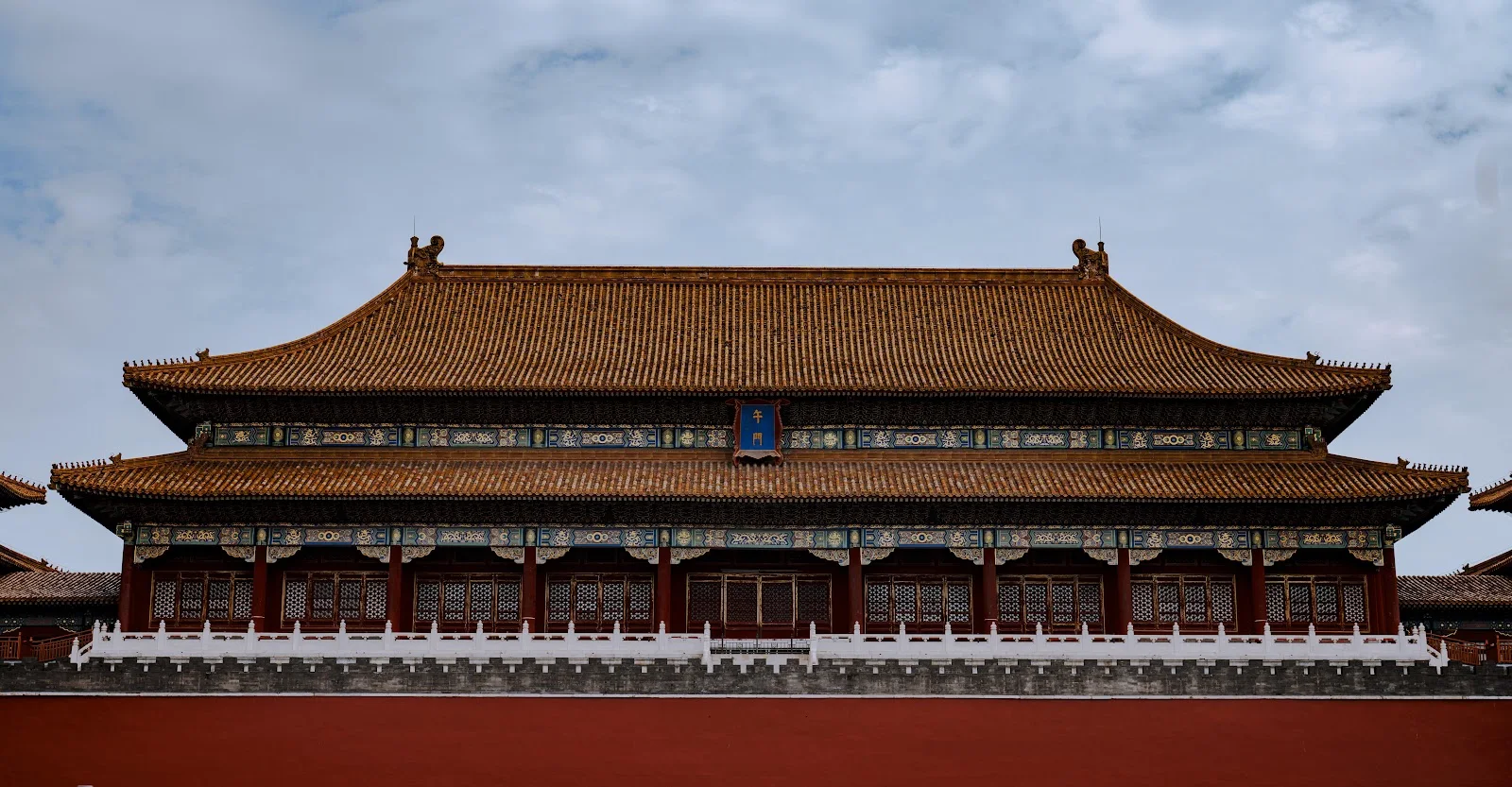 Meridian Gate Of Forbidden City - Architectural Photography 8K Wallpaper (9504x4949)