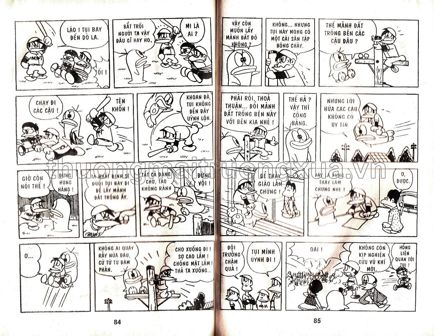 Tập 15 - Trang 108