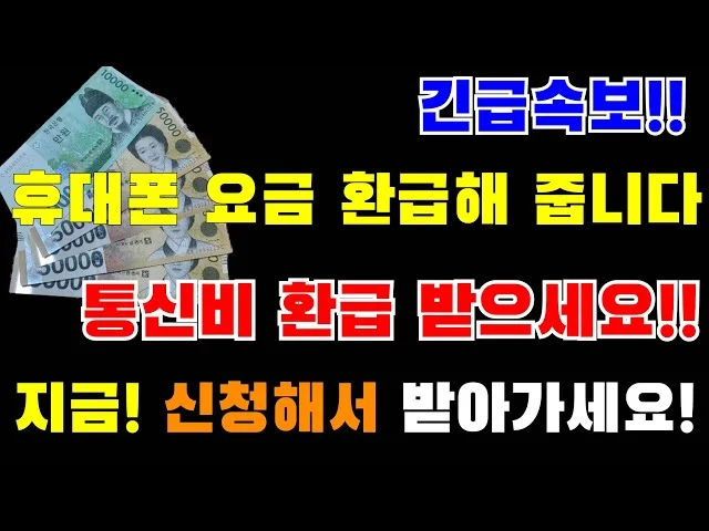 섹션 3 이미지