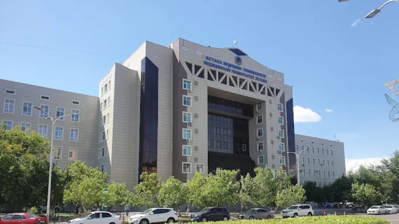 Astana Medical University