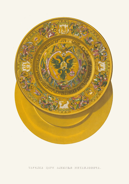 Tarelka tsaria Alekseia Mikhailovicha II 1849   1853