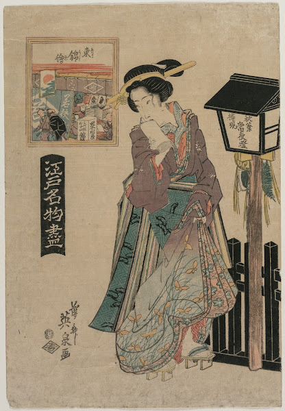 Pictures of Eastern Brocade from the series Famous Products of Edo c early 1820s