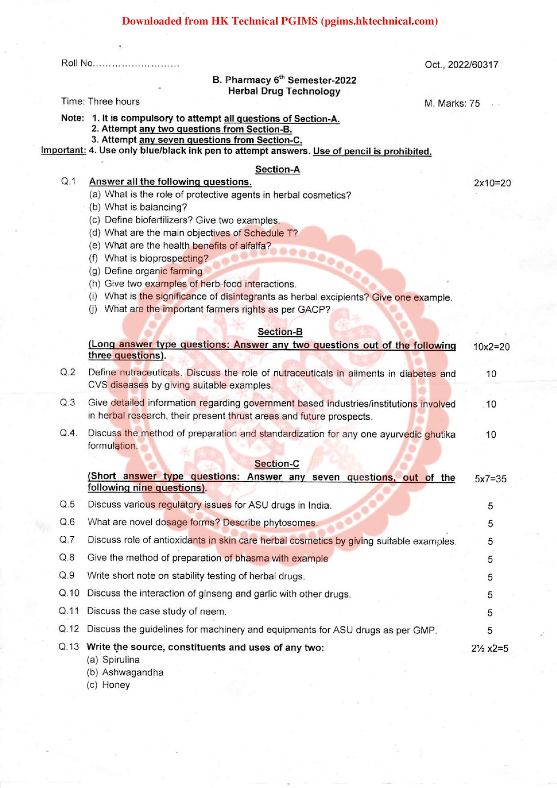 BP603T Herbal Drug Technology, Oct 2022 UHSR 6th Semester B.Pharmacy Previous Year's Question Paper,BP603T Herbal Drug Technology,BPharmacy,Previous Year's Question Papers,BPharm 6th Semester,Herbal Drug Technology,Question paper,