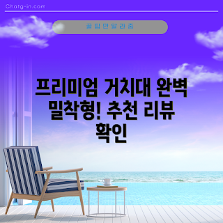 모니터 듀얼암, 카멜마운트 추천, 어떻게 설치하나, 프리미엄 모니터 거치대, 벽면 밀착형 특징