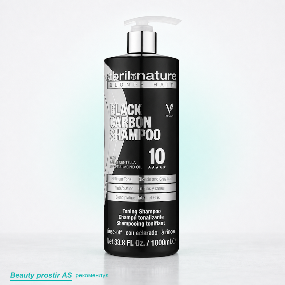 ABRIL Шампунь BLACK CARBON 1000 мл — 1000 мл