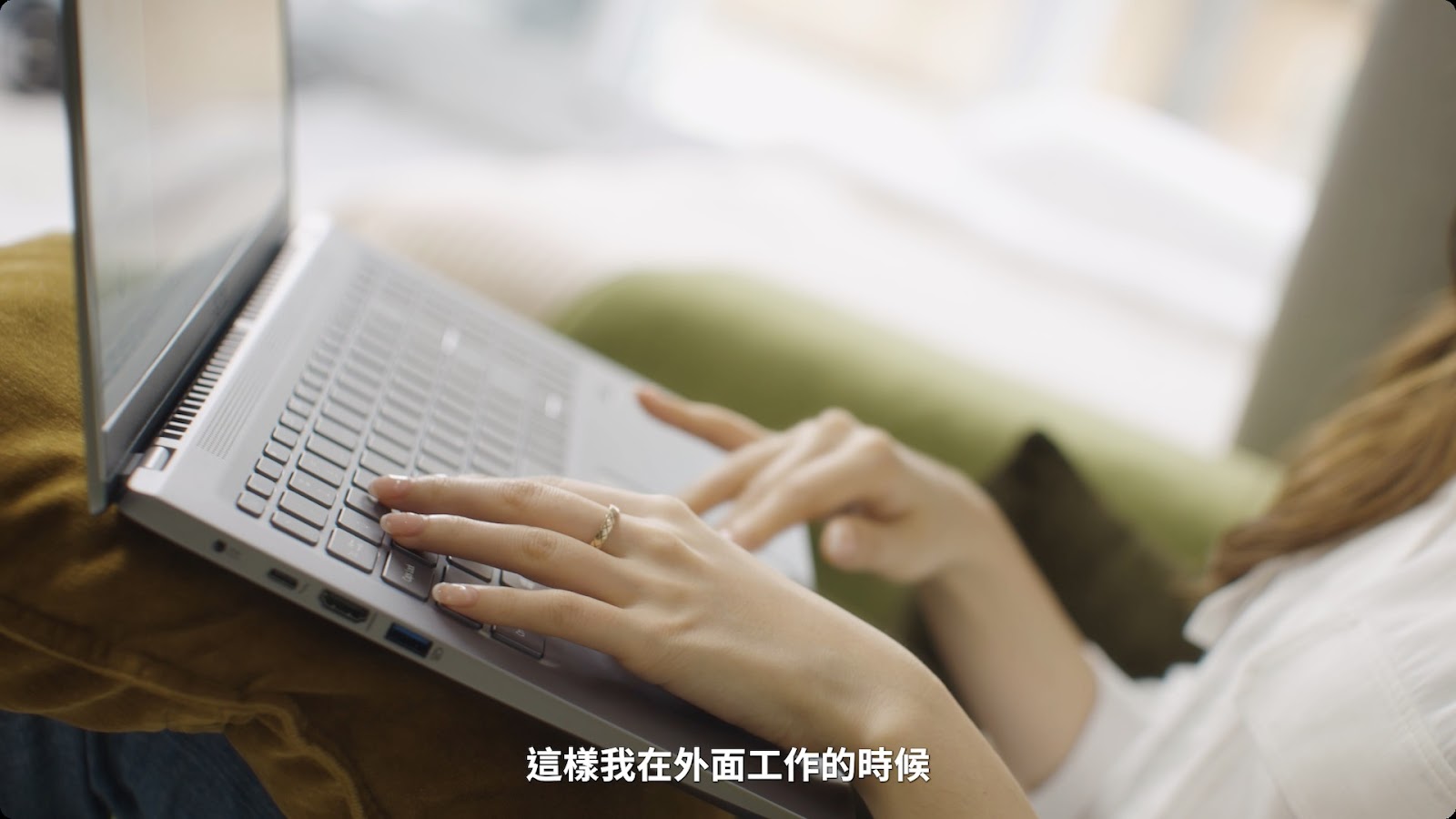 Acer x Xbox Swift screenshot 8