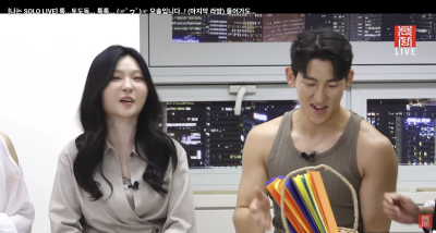 출처: 온라인 커뮤니티