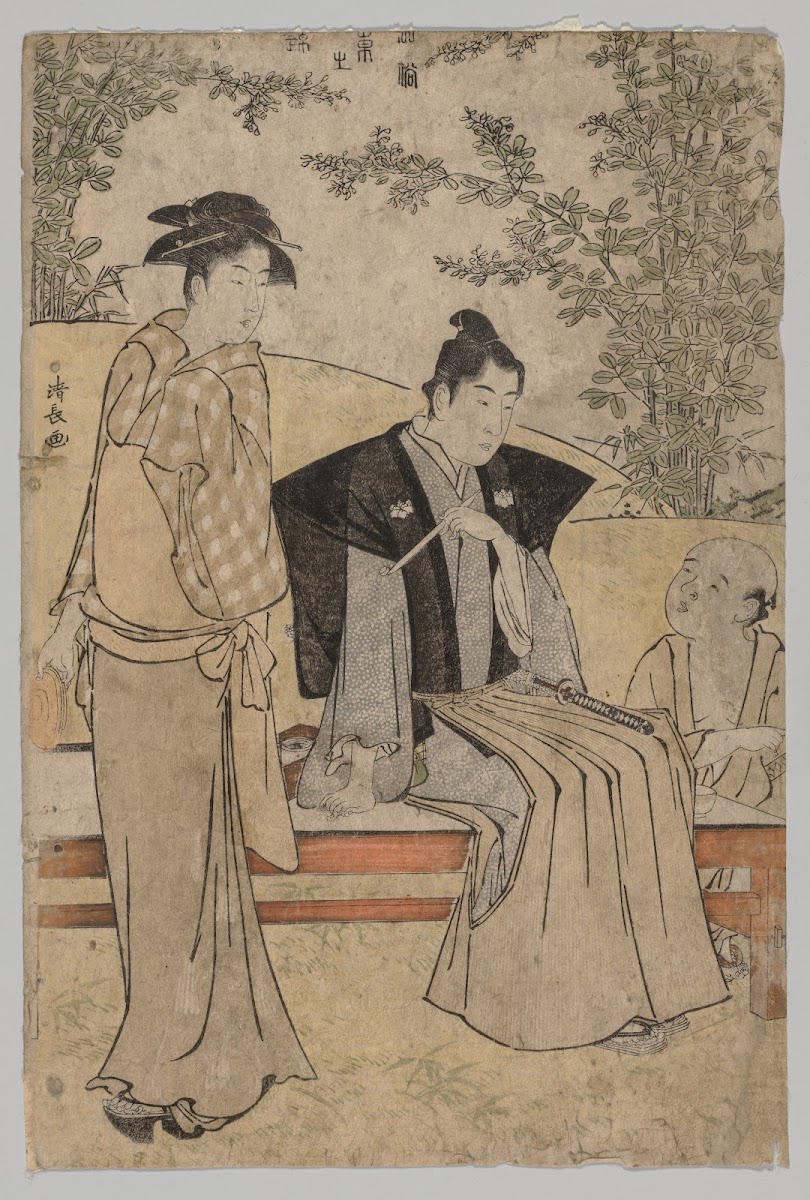 Two Lovers from the series Brocades of the East in Fashion 1752 1815