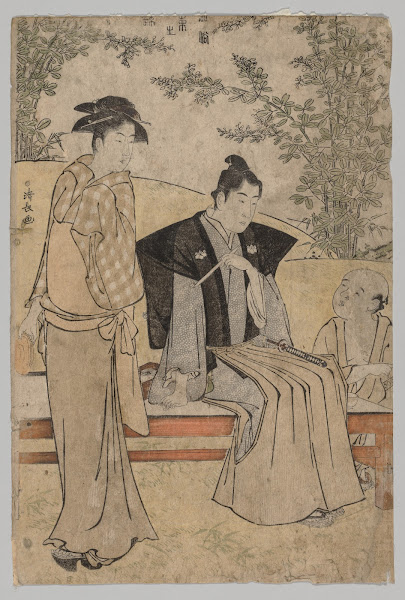 Two Lovers from the series Brocades of the East in Fashion 1752 1815