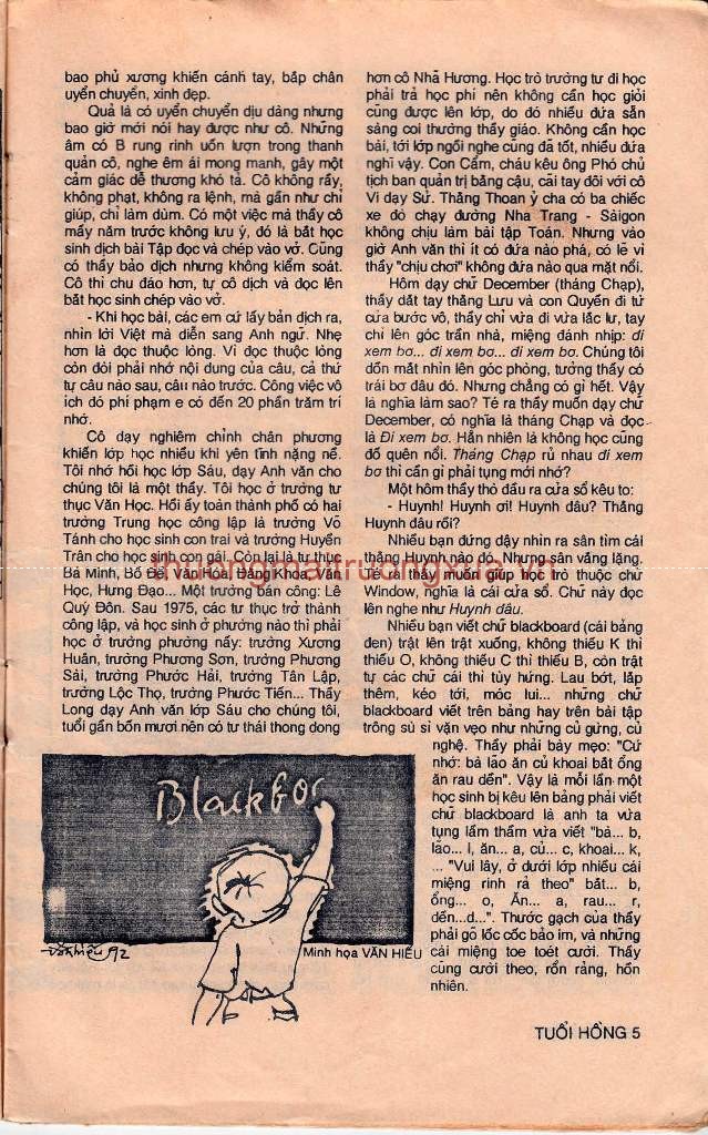 Tứ thư - Đại học trung dung (1950) - Trang 5