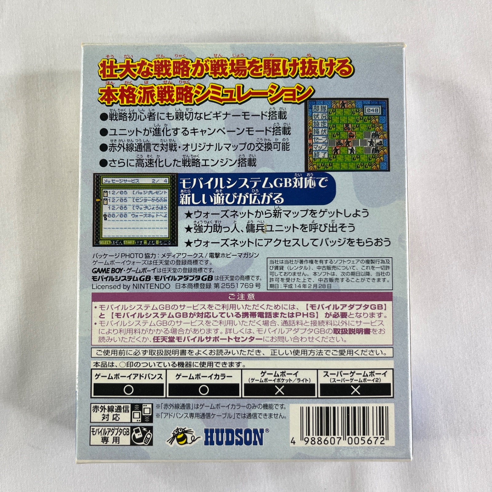 此商品圖像無法被轉載請進入原始網查看