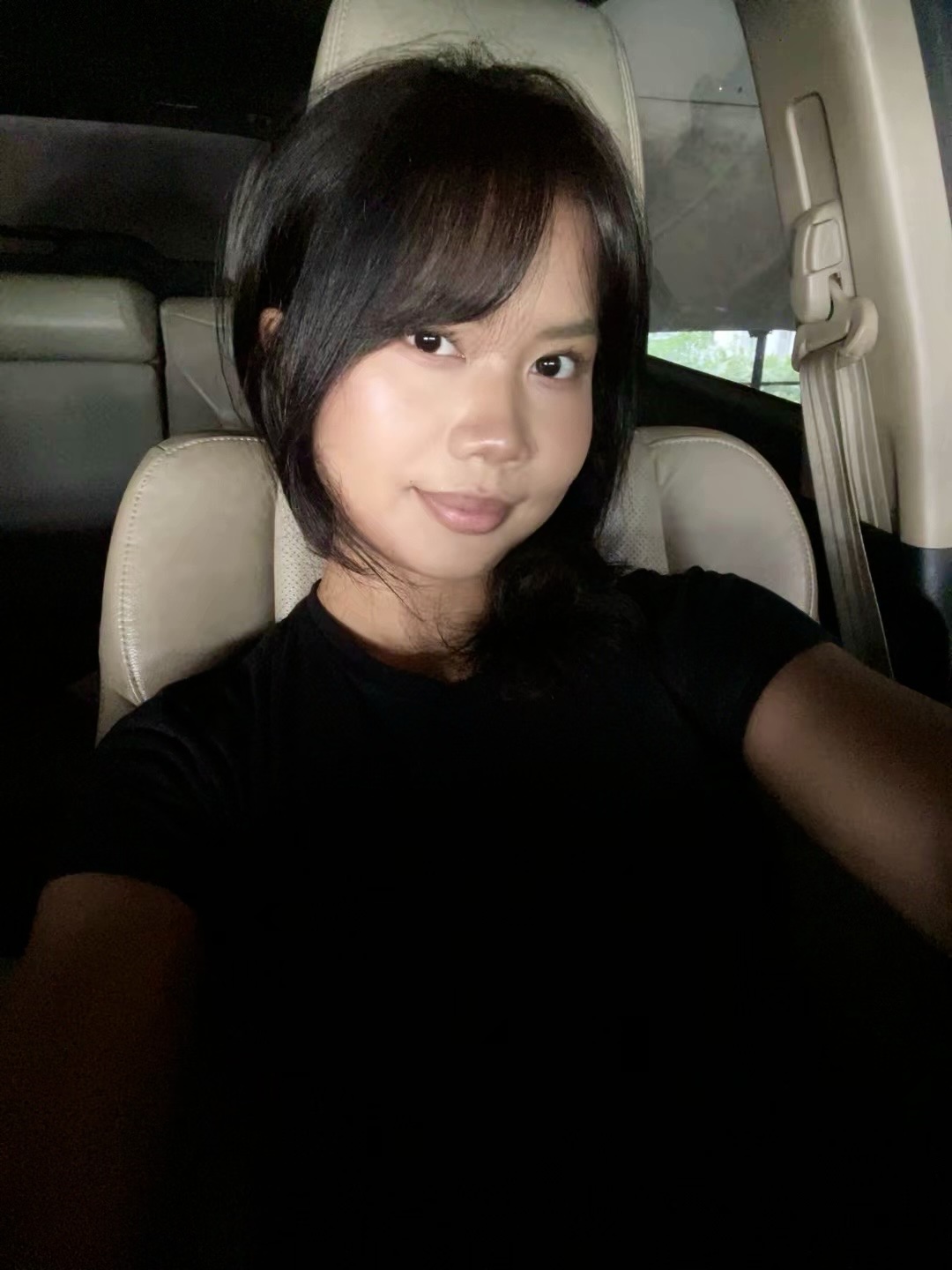 Aisha Zainayya Sujatmiko