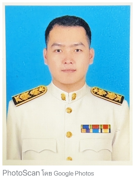 นายอวิรุทธ์ วังแก้ว