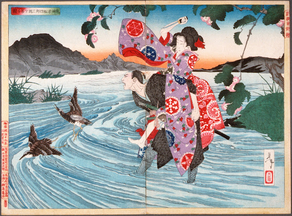 The Demon Omatsu Kills Shirōsaburō in the Ford 1886