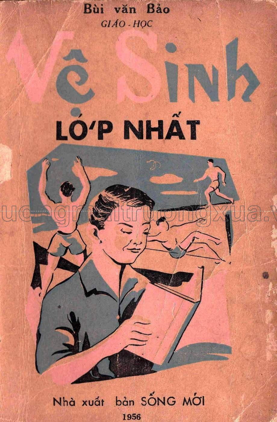 Vệ sinh lớp nhất (1956) - Trang 1
