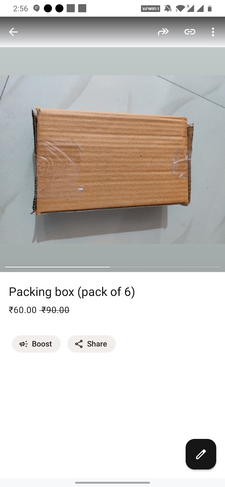 Box 3 (Pack Of 6) (5X2X8 Inch)