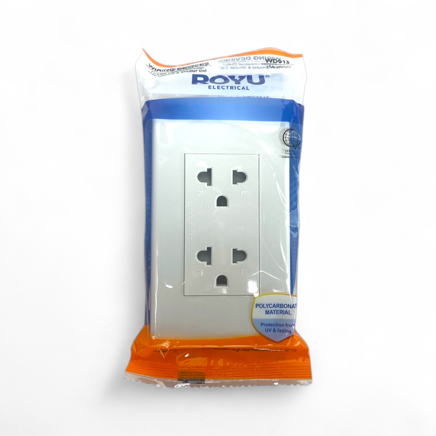 Royu Duplex Universal Outlet with Ground and Shutter Set (Wide Series)