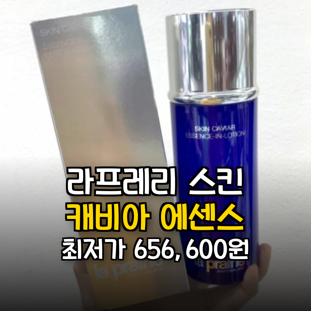 대표 썸네일