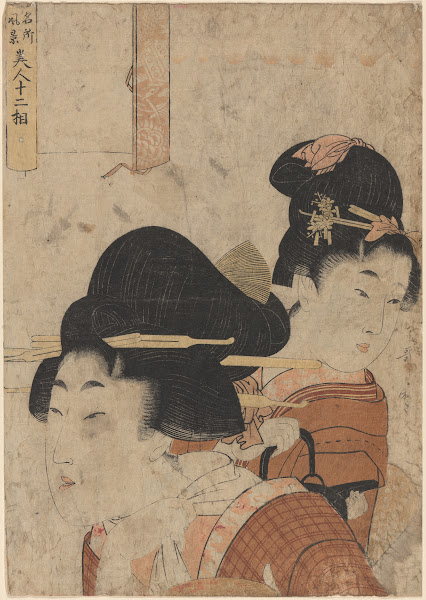 Ukiyo-e & Japanese Woodblock