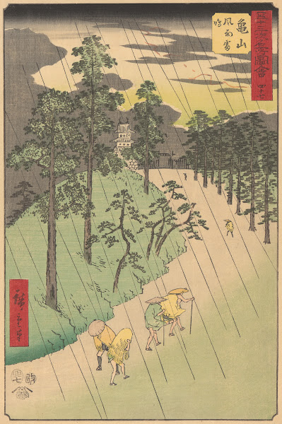 Ukiyo-e & Japanese Woodblock