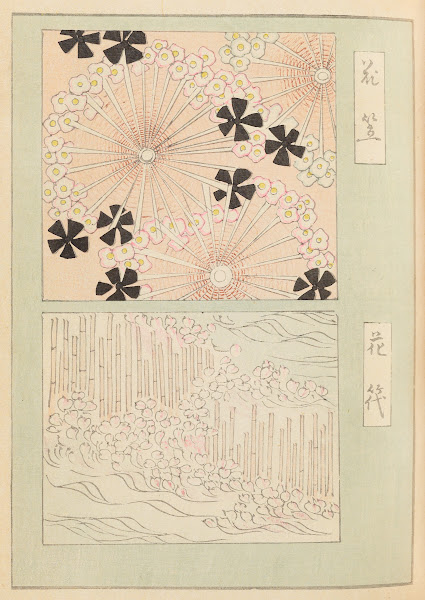Shin Bijutsukai Pl353 1901 1902