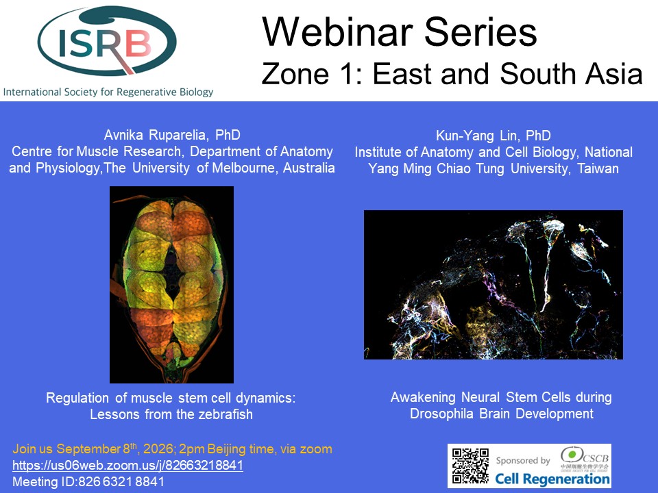 ISRB Webinar Flyer