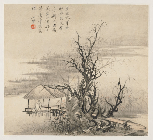 Album of Landscapes Leaf 7 1677