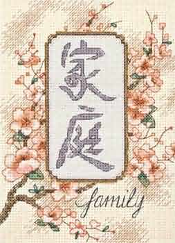 DIM06935 Family