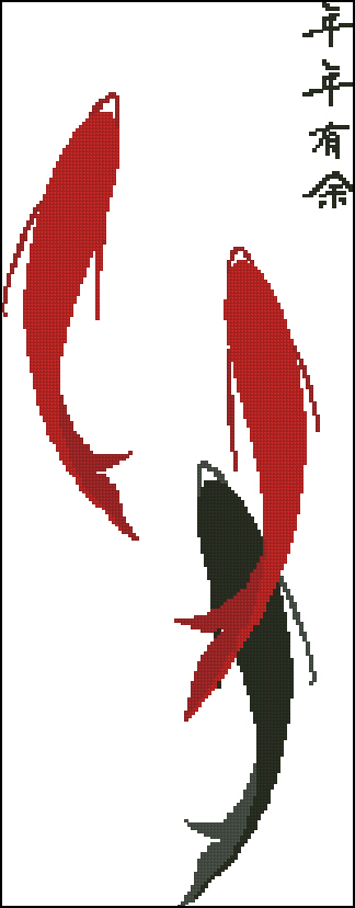 CMP P060 3 Koi
