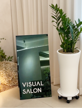 비주얼살롱 철제 입간판