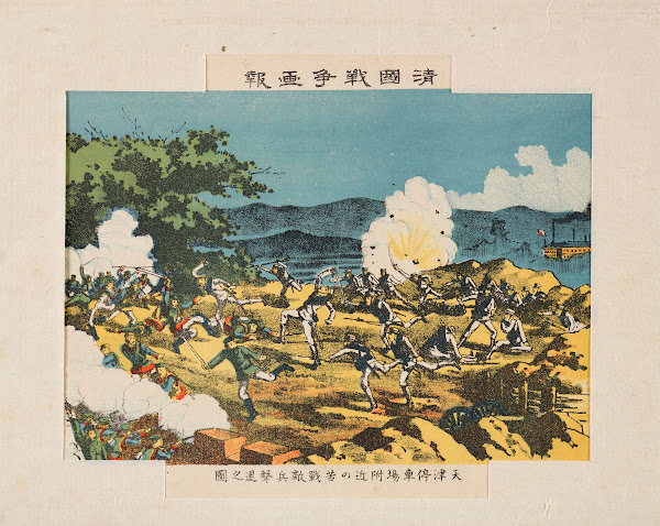 Repulsing Enemy Troops during the Hard Fight in the Vicinity of Tianjin Station