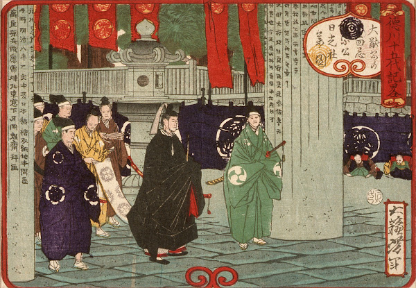 Tokugawa Tsunayoshi Visiting Nikkō Shrine on the Thirtieth Anniversary of Iemits
