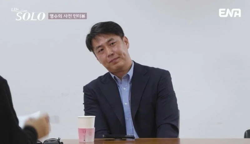 출처: 온라인 커뮤니티