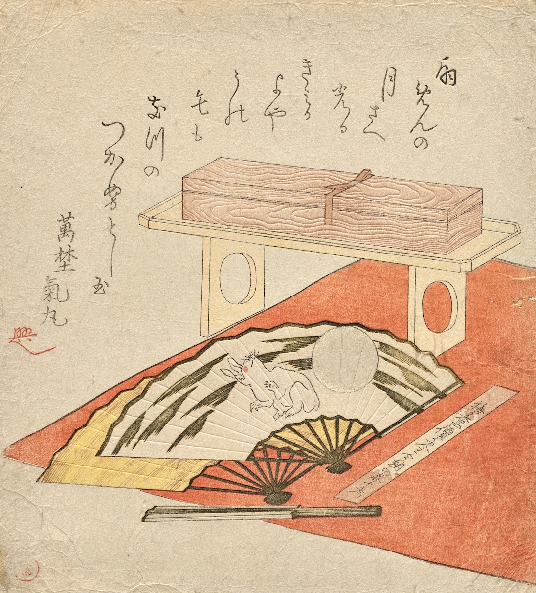 Fan painting of rabbit and moon on a red feltblanket 1819