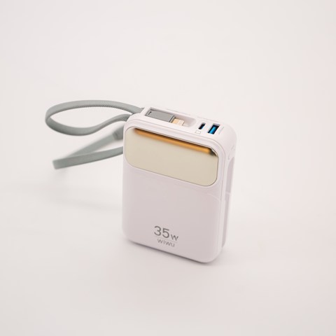 galaxy power bank