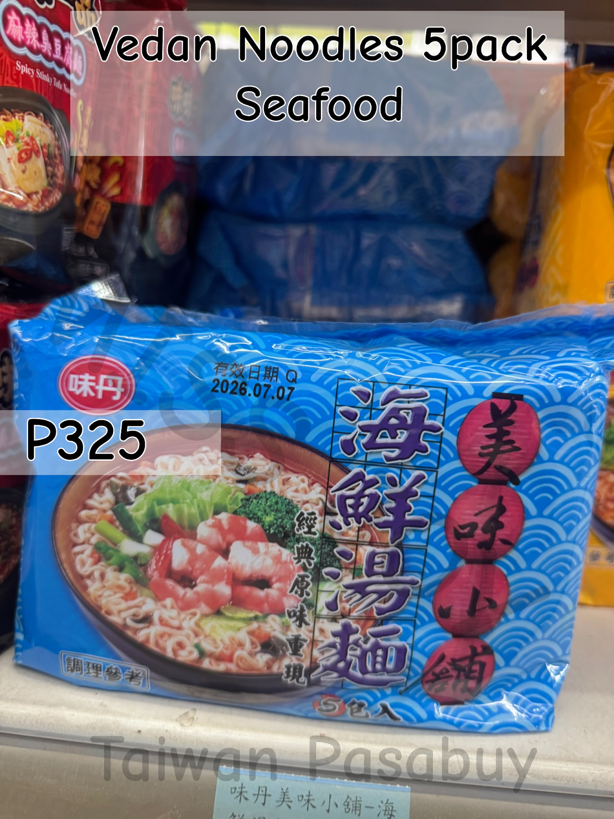 Vedan Noodles 5pack Seafood